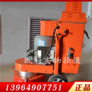 �h����ƺ���ĥ�C  �f������ȥ����ĥ�C