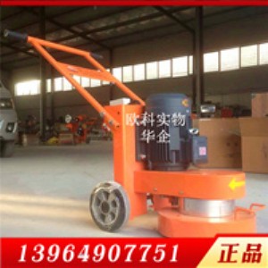 220v��ƺ��ĥ�C    ����ʯˮĥʯ�C