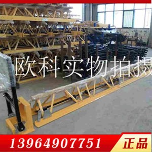 �ɲ�ж·�������   ����ʽ·�������