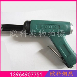 ���ʽ��ӳ��P��  xcd2���������P��