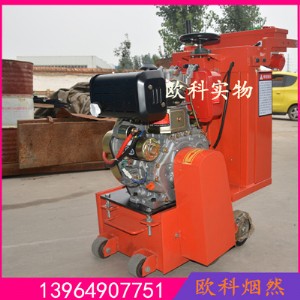 �˾�ȥ���C   ������ë������ٙC