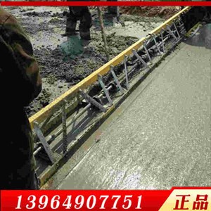 手搖框架振動(dòng)梁 手搖框架振動(dòng)梁