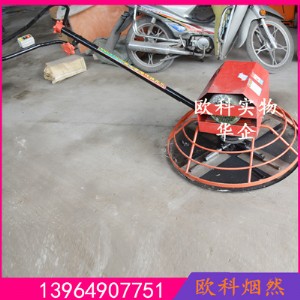 �ַ�ʽĨ��C  90��늄�Ĩ��C