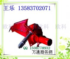 �Ͻ������H-1000  �^���Ͻ������