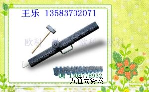 ����ʽV6-800ᔿۙC