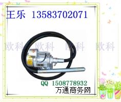 ƽ�������  1.5kw늄������