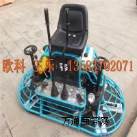 ��ʽĨ��C QUM65�{���·��Ĩ��C