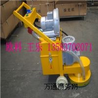 �����ĥ�C�r�� �����ĥ����C