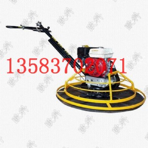 ����Ĩ��C�S��   900������Ĩ��C