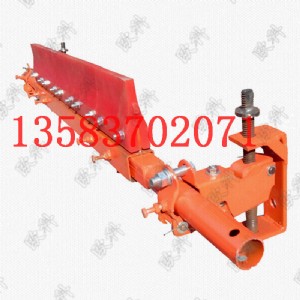 �۰�����ú��   һ���۰��������