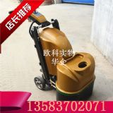 �Ƶ����ʯ���淭����Cˮ��ذ��ĥ�C����C