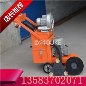 �ַ�ʽ�h(hu��n)����ƺ��ĥ�C(j��)�h(hu��n)����ƺ��ĥ�C(j��)�r(ji��)�� �h(hu��n)��ʩ���o�m��ĥ�C(j��)