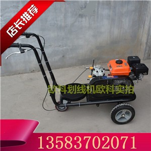 ���R�������C��·�����C�}�석���C	