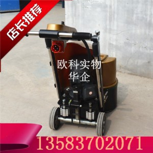 �pĥ�P�����m��ĥ�C ��ƺ��ĥ�C