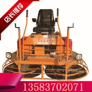 24�R���p�P���{ʽ�չ�C(j��) �{�����{�չ�C(j��)