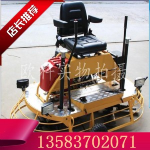 �p�P�{���ĥ��C �������{ʽĥ��C