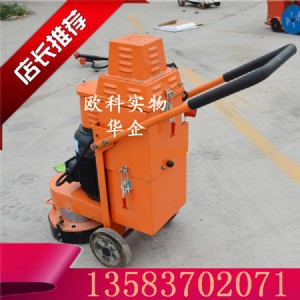 ��ĥ�C�����Xһ�_ ��ĥˮ���������ĥ�C