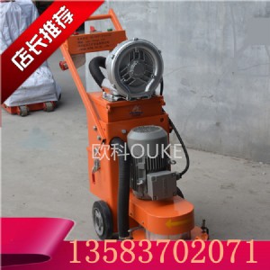 �h����ƺ��ĥ�C�r�� ��ƺ��ĥ�C