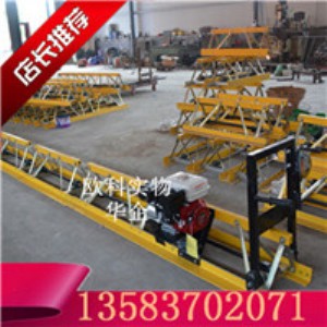 ˮ��·�������������·��ƽ���C������r��