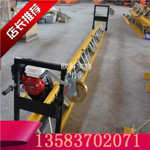 ·����ƽ�C(j��) ������ƽ�C(j��) ɽ�|���ʽ����(d��ng)��