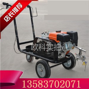 �R·�����C��Ĥ�� ��·�����C�������̈́����C