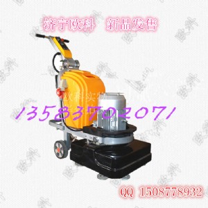 ˮ����撁��C 900�͹̻�����ƺ����C