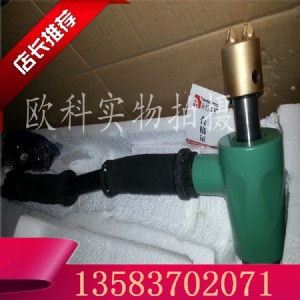 ���^�����ë�C 늄��ë�C�p�^�ֳ�ʽ����ë�C