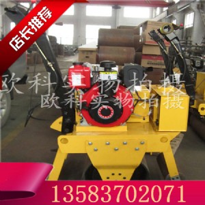 С��·�C���С�͉�·�C  С�����Ӊ�·�C