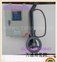 ����(y��ng)���|ʽ�򻬙z�y(c��)�x