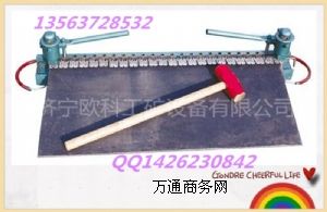 �NʽᔿۙC  1���N��ᔿۙC