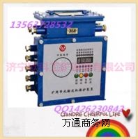 ����ZJZ-SIƤ���C�C�ϱ��o�b��