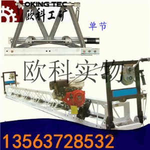 ������·����ƽ�C 7.5�מr�������ƽ�C�r��