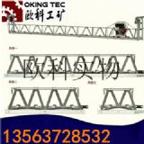 ���S·����ƽ�C(j��) ������·������(d��ng)��