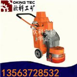 ��ĥһ�w��ĥ�C ���_�h����ƺ��ĥ�C