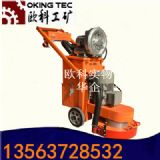 ��ƺ��ĥ�C �o�m�h(hu��n)����ƺ��ĥ�C