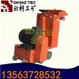 ������ٙC(j��) 5.5kw늄���ٙC(j��)