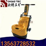 自流平地面拋光機(jī) 600型地面拋光機(jī)多少錢