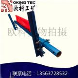 �����Ծ۰�������� ����ݔ�͙C�����