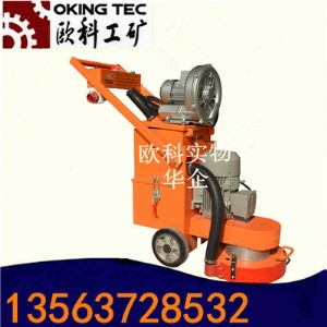 ����ƽ��ƺ��ĥ�C �h����֬��ƺ��ĥ�C