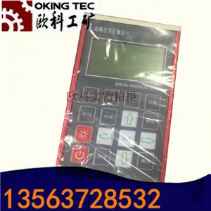 �๦��Ӳ�Ȝyԇ�x  �ֳ�ʽ����Ӳ��Ӌ