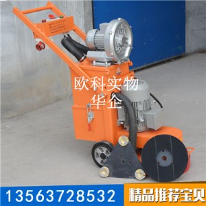 �Ԏ����m��ĥ�C���T��늄Ӵ�ĥ�C�h����ƺ����ĥ�C