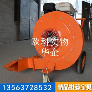 ���I·�洵�L�C ����ʽ��·����C