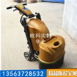 4kw�h����ƽ����C����ʯ���ⷭ�C�p�P6�^��ĥ�C