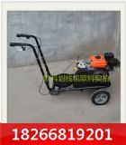 �䇊�˾��C�p���䇊��·�����C