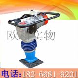 ·�溻���C�r��  ·����ƽ�C