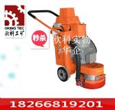 ���̓r�o�m�h����ƺ��ĥ�C/Ӳ����ƺ��ĥ�C