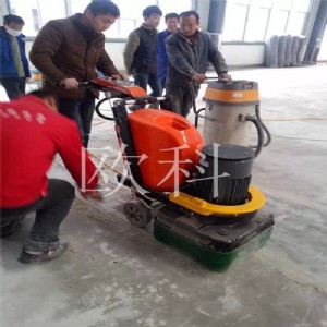 硬化地坪拋光機(jī) TL900型地面拋光機(jī)