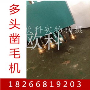 �����ë�C ����ʽ�����ë�C