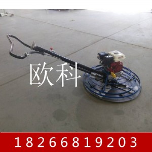 �ַ�ʽ����Ĩƽ�C �������͙CĨƽ�C