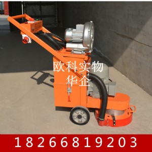 ��ƺʩ����ĥ�C �o�m��ƺ��ĥ�C